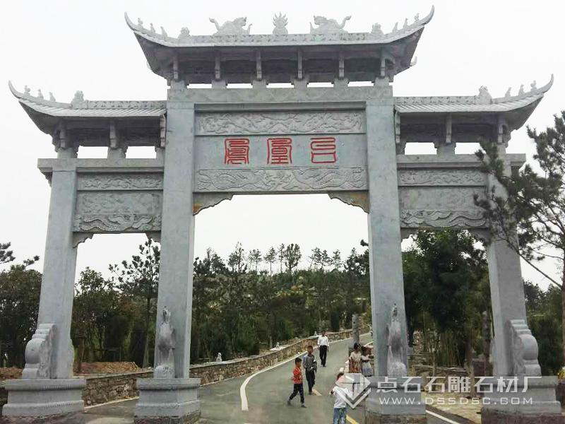 5c5ea9c3f1ea04db5daebcae269089a3 首页-BB贝博艾弗森公司官网