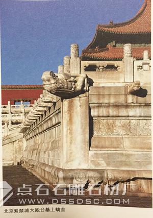 石雕栏杆 石雕栏杆