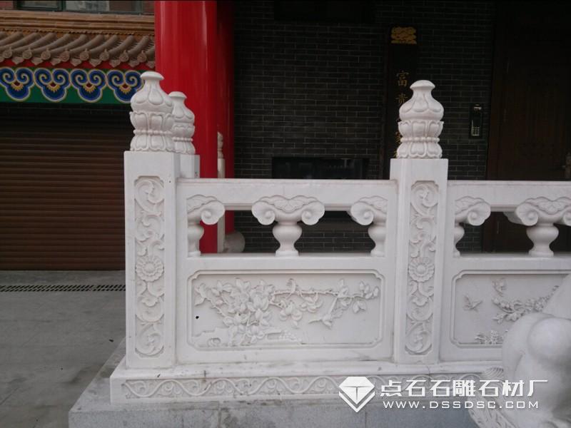 4e06ea1eb0084c5de1c68576f61b1970 汉白玉栏杆