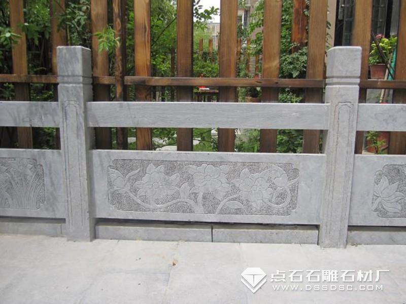 青石栏杆 青石栏杆