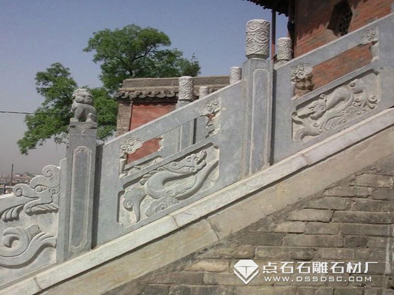 青石栏杆 青石栏杆