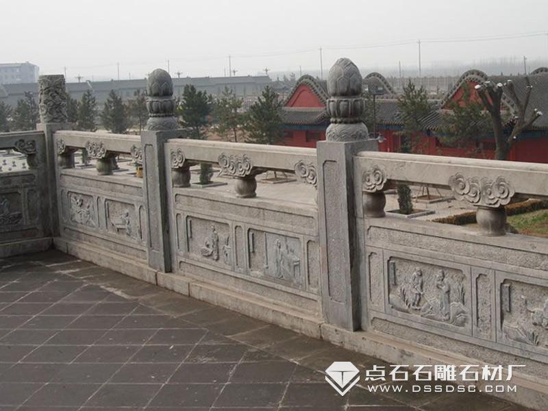 青石栏杆 青石栏杆