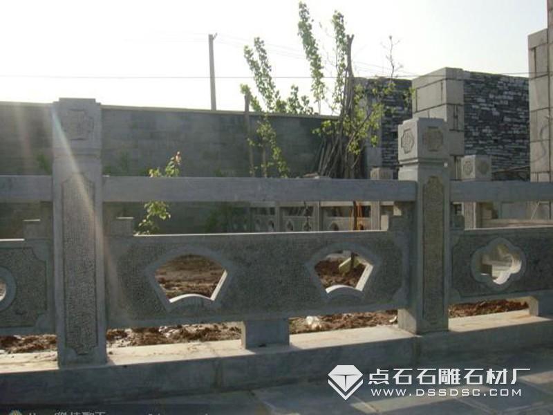 石雕栏杆 石雕栏杆
