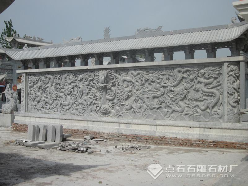 石雕壁画 石雕壁画