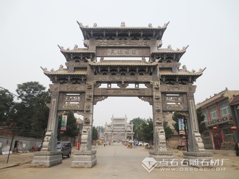 石牌坊 石牌坊