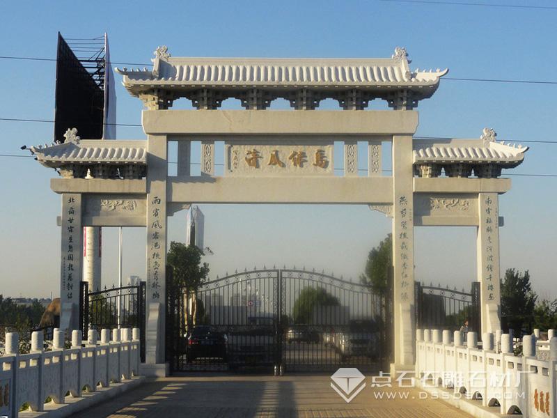 1ad4b72f55f90fc49b6157127bd6b434 首页-BB贝博艾弗森公司官网