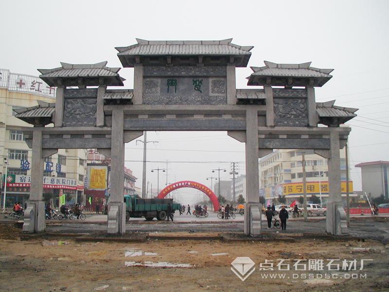 石牌坊 石牌坊
