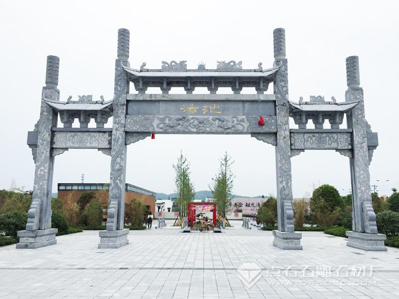 石牌坊 石牌坊