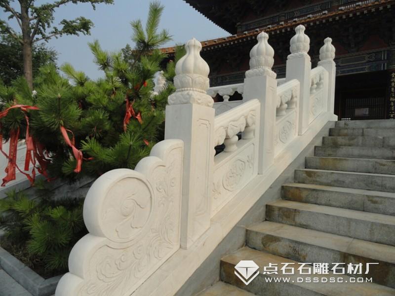 石栏杆 石栏杆