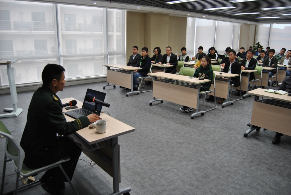 不朽情缘_首页官网入口