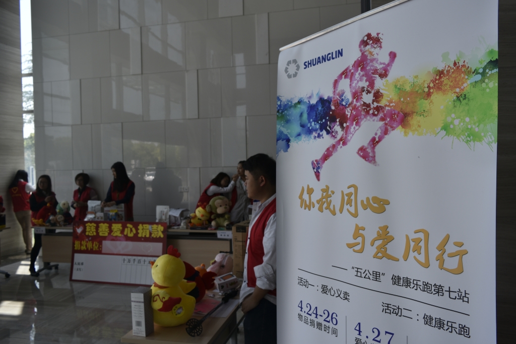 不朽情缘_首页官网入口