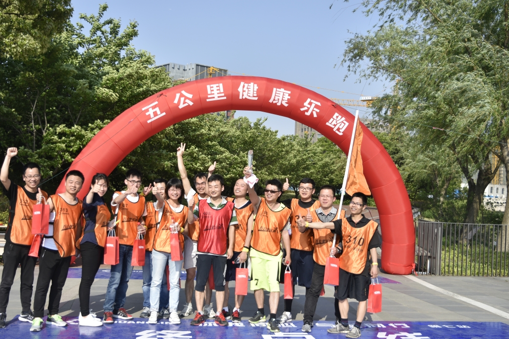 不朽情缘_首页官网入口