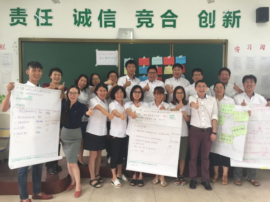 不朽情缘_首页官网入口