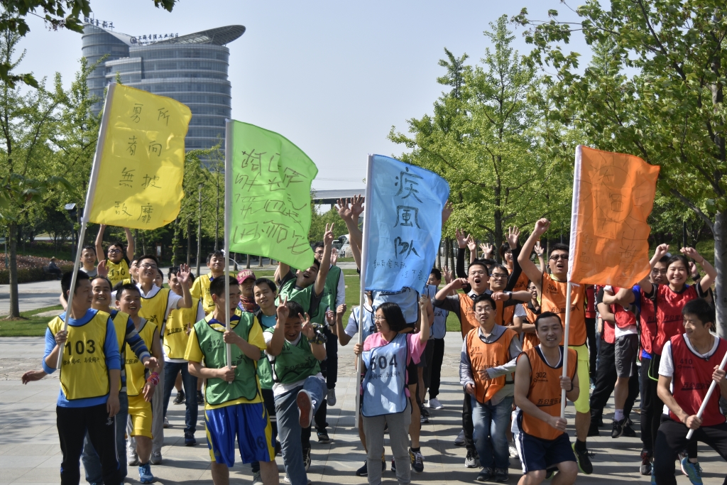 不朽情缘_首页官网入口