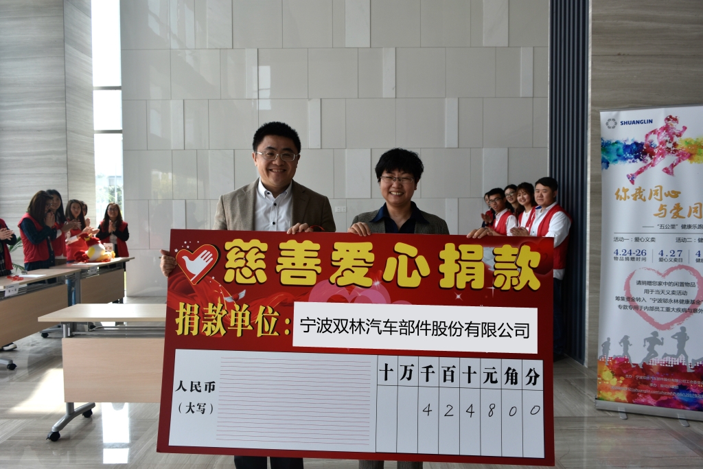 不朽情缘_首页官网入口