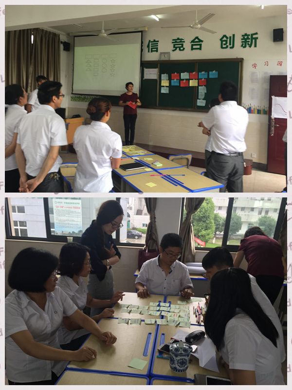 不朽情缘_首页官网入口