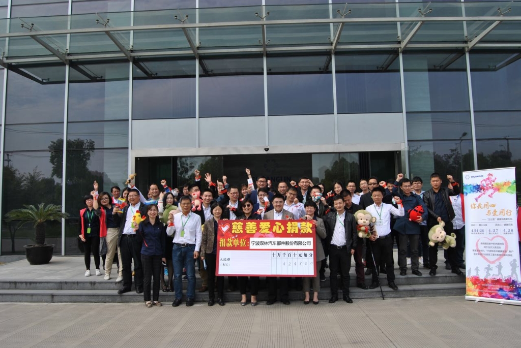 不朽情缘_首页官网入口