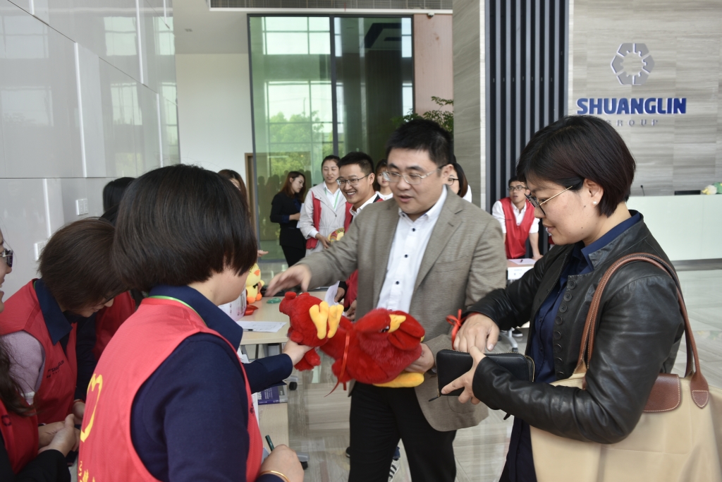 不朽情缘_首页官网入口