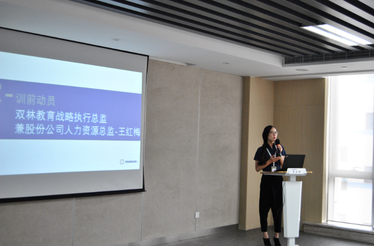 不朽情缘_首页官网入口