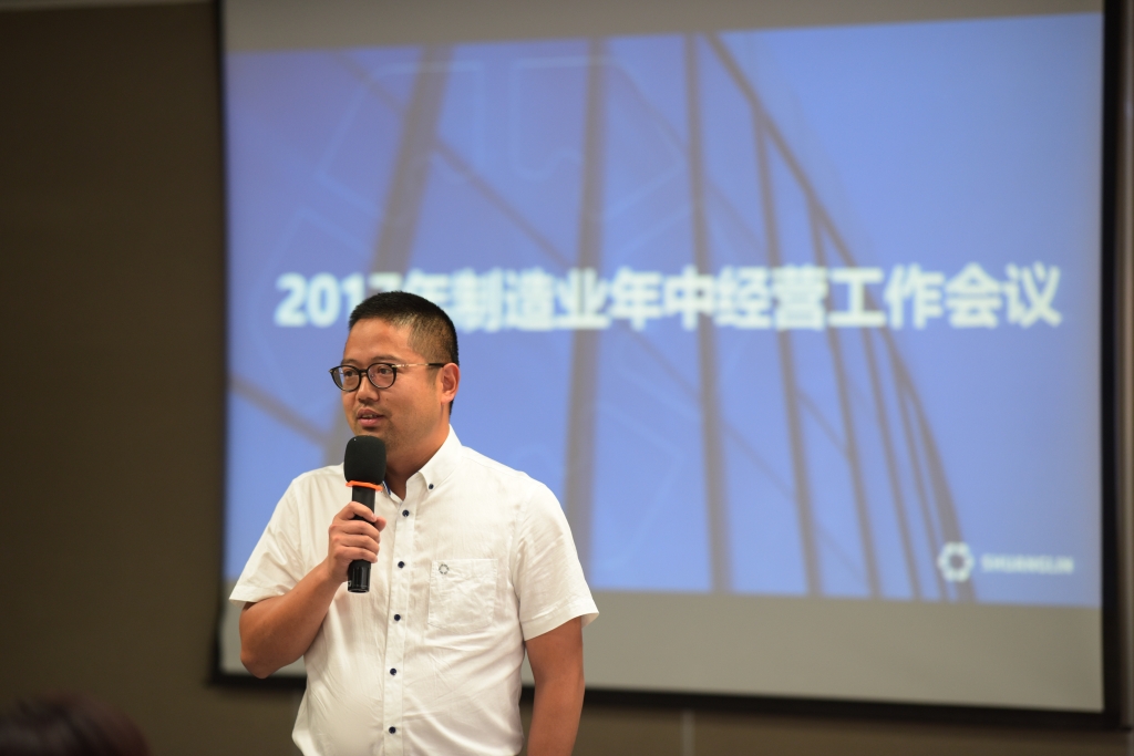 不朽情缘_首页官网入口