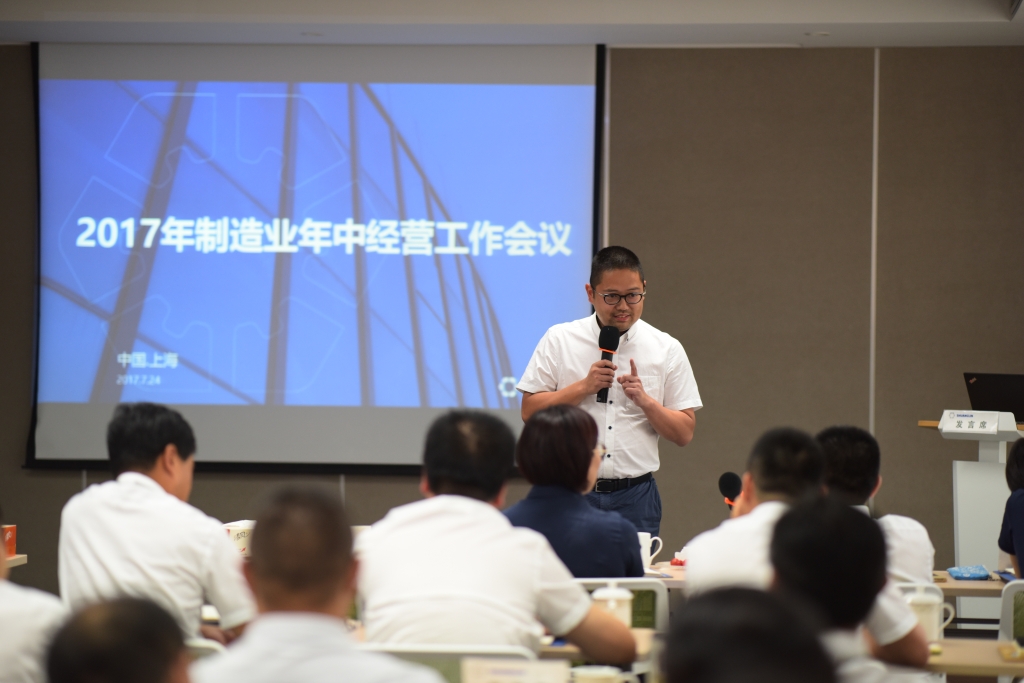 不朽情缘_首页官网入口