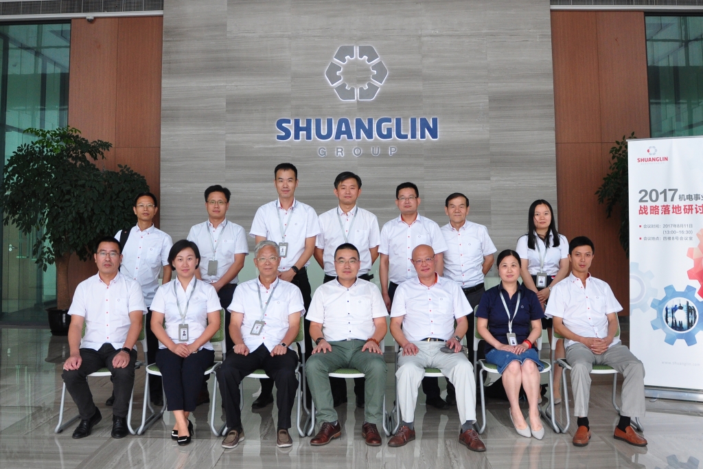 不朽情缘_首页官网入口