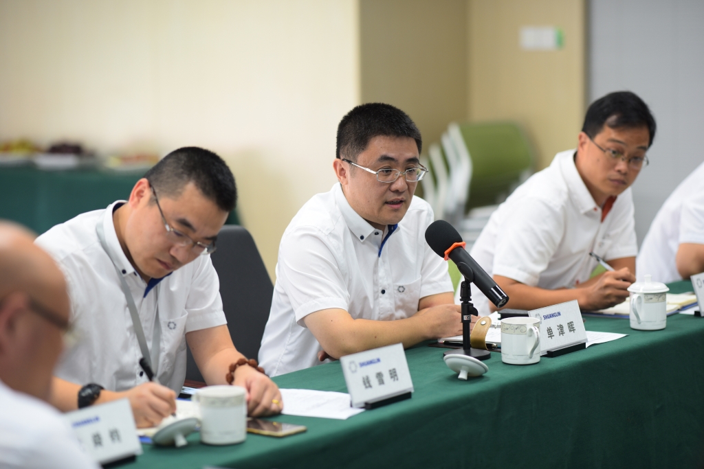 不朽情缘_首页官网入口