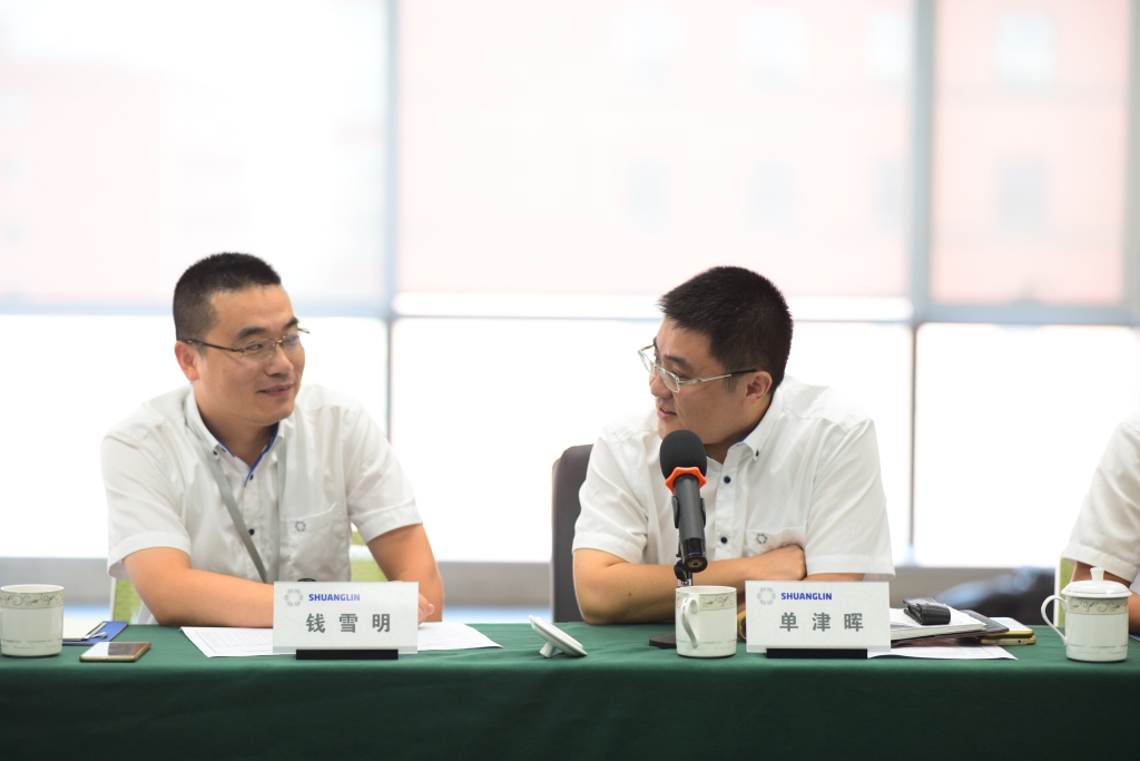 不朽情缘_首页官网入口