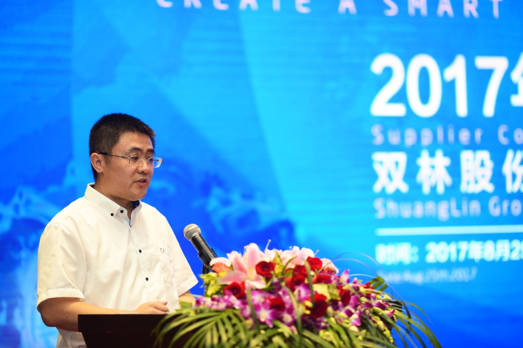 不朽情缘_首页官网入口