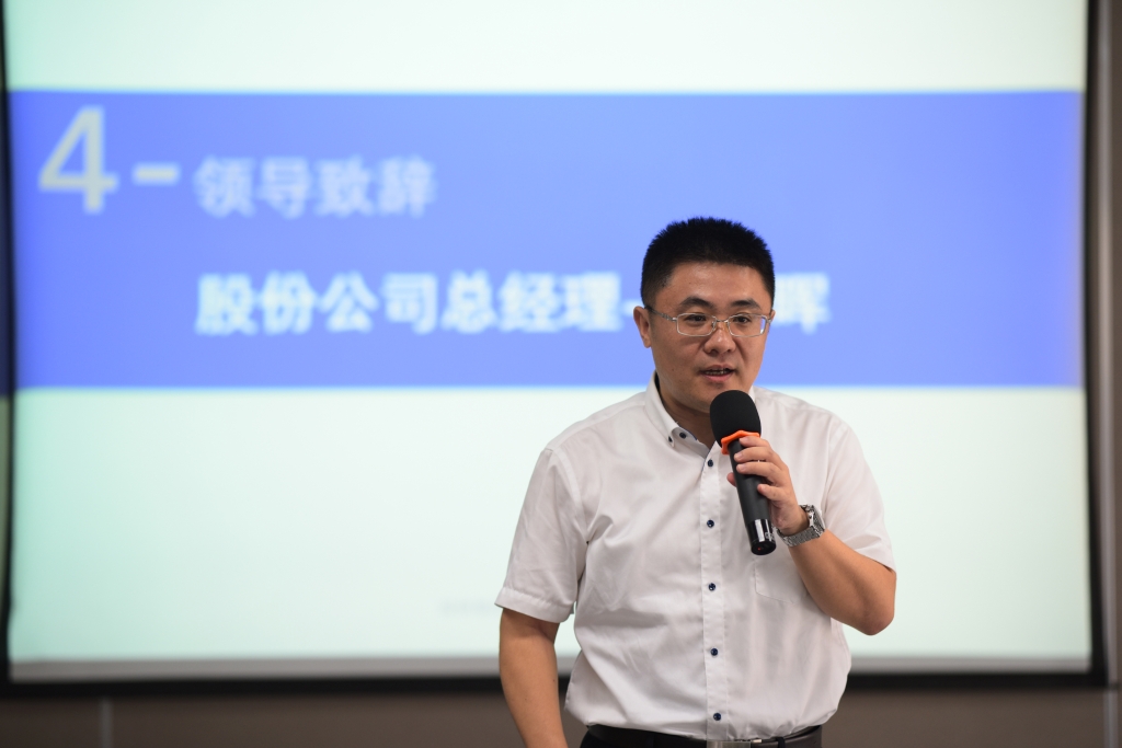 不朽情缘_首页官网入口