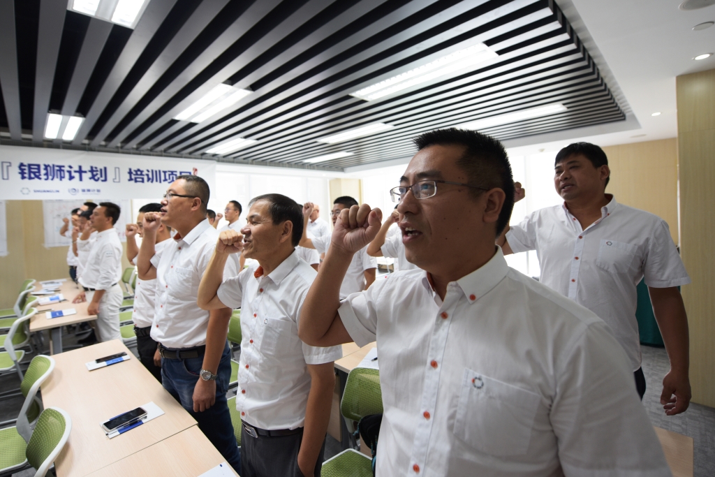 不朽情缘_首页官网入口