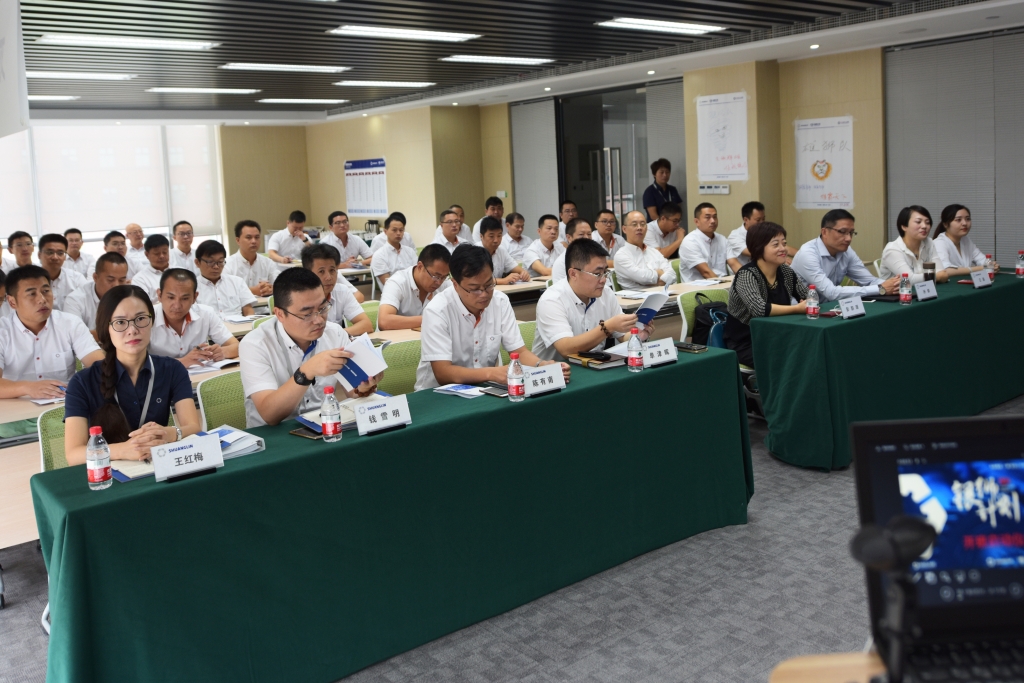 不朽情缘_首页官网入口