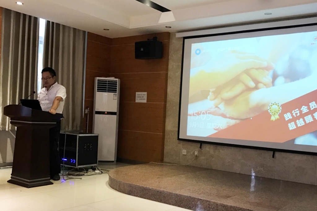 不朽情缘_首页官网入口