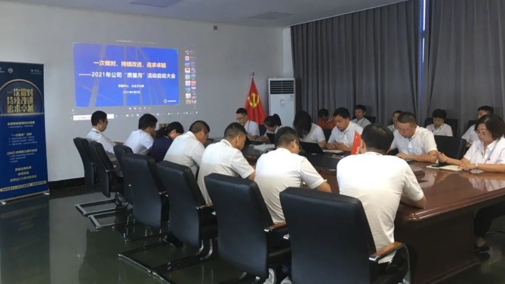 不朽情缘_首页官网入口