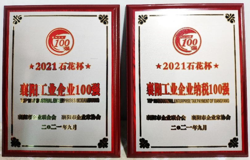 不朽情缘_首页官网入口