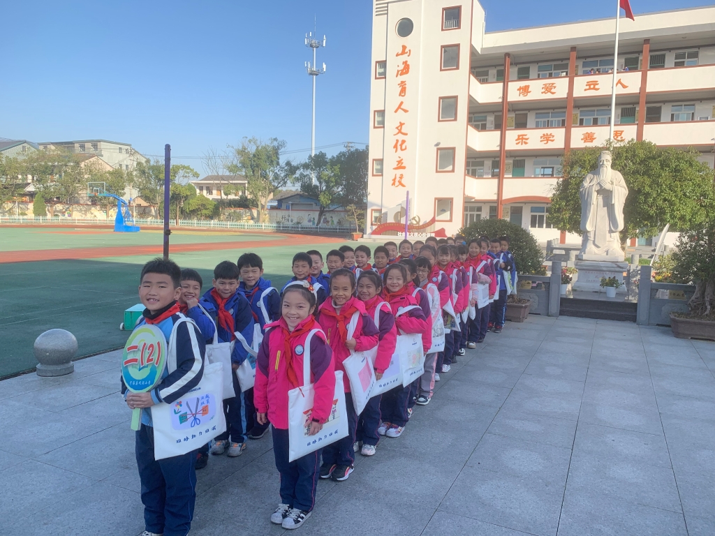 不朽情缘助“双减”： 减压布袋添活力