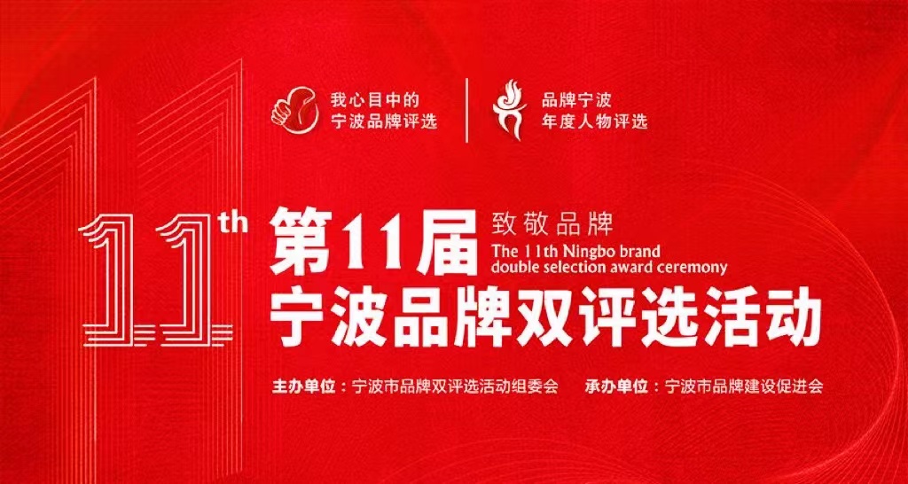 不朽情缘_首页官网入口