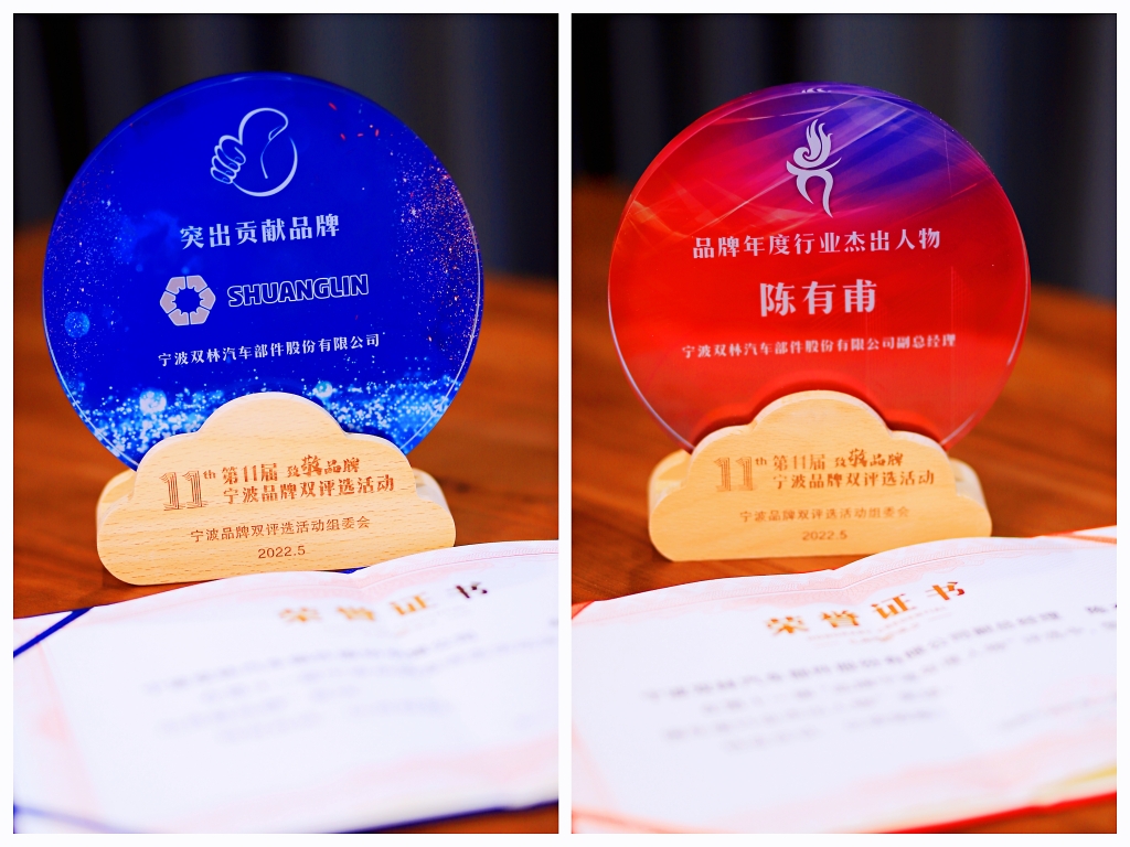 不朽情缘_首页官网入口