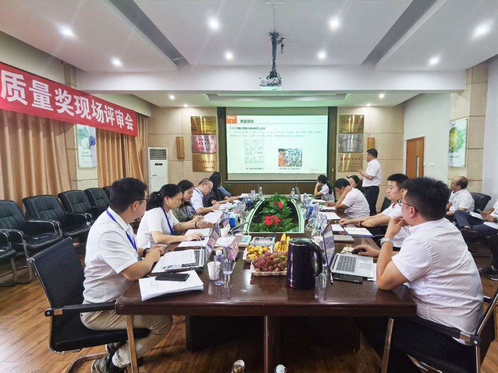 不朽情缘_首页官网入口