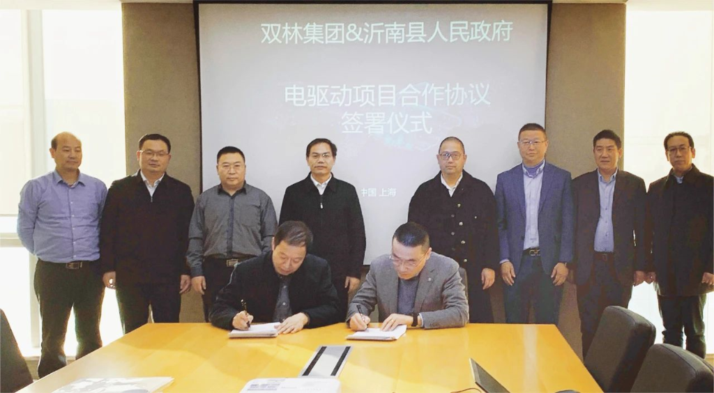 不朽情缘_首页官网入口