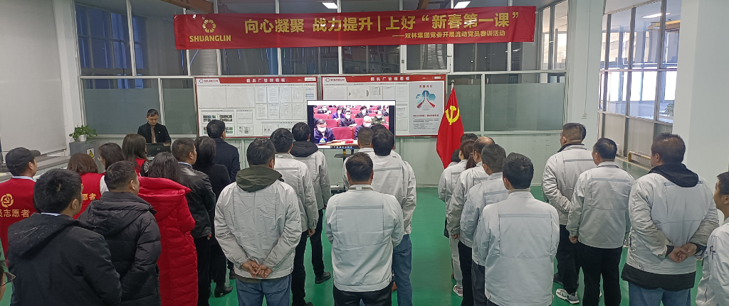 不朽情缘_首页官网入口