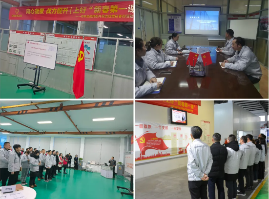 不朽情缘_首页官网入口