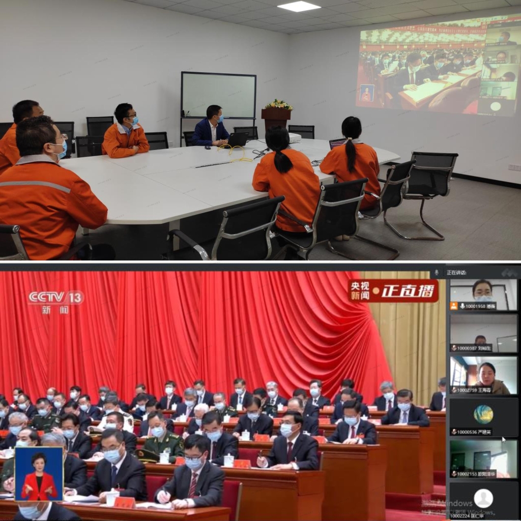 不朽情缘_首页官网入口