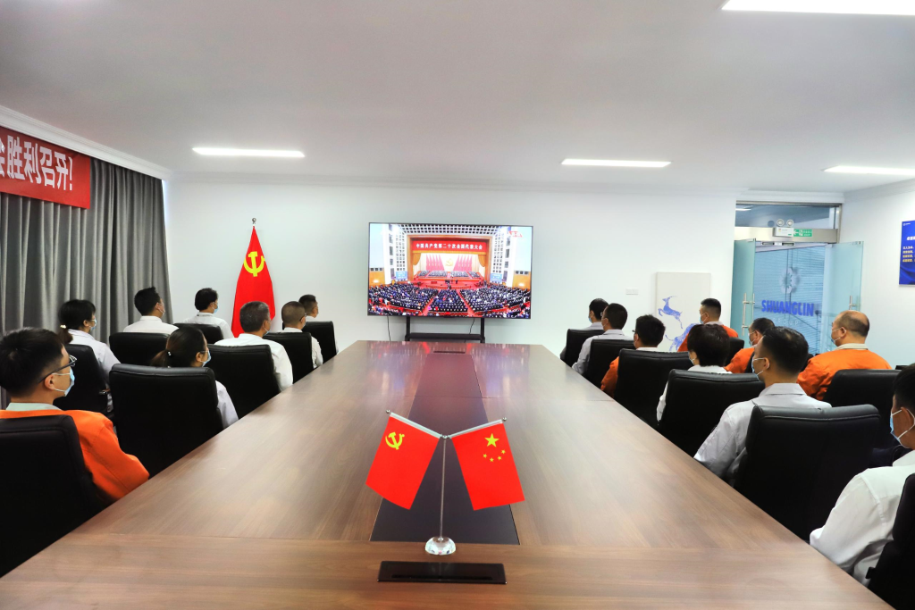 不朽情缘_首页官网入口