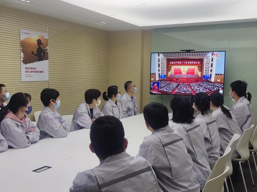 不朽情缘_首页官网入口