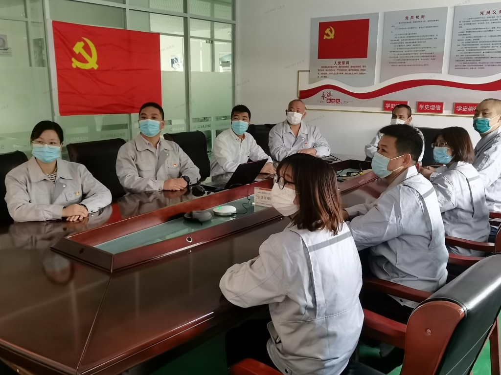 不朽情缘_首页官网入口