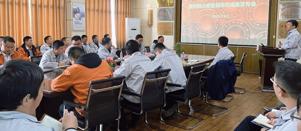 不朽情缘_首页官网入口