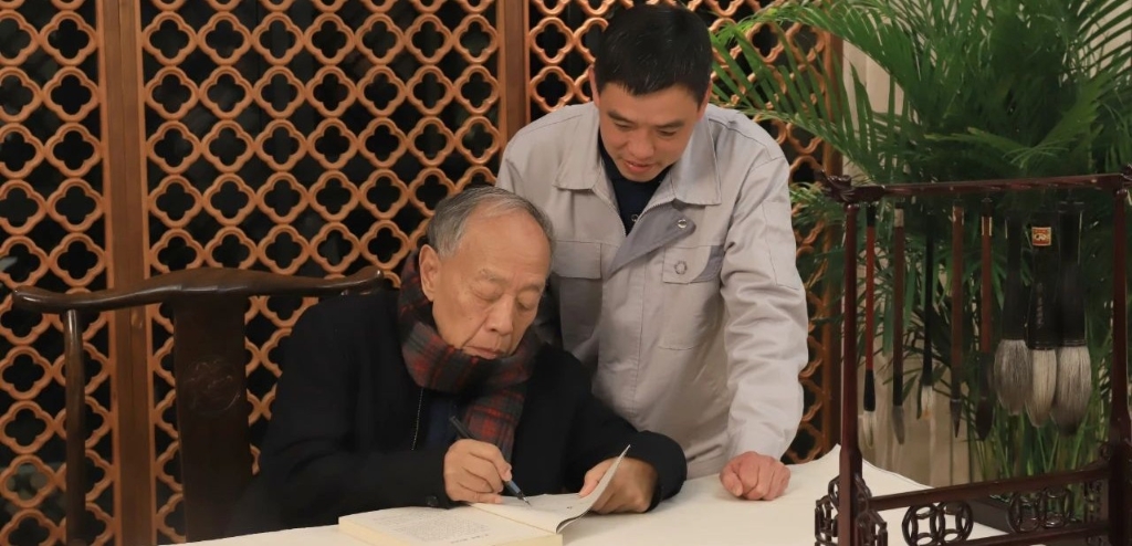 不朽情缘_首页官网入口