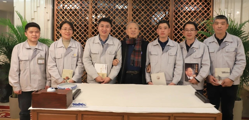 不朽情缘_首页官网入口