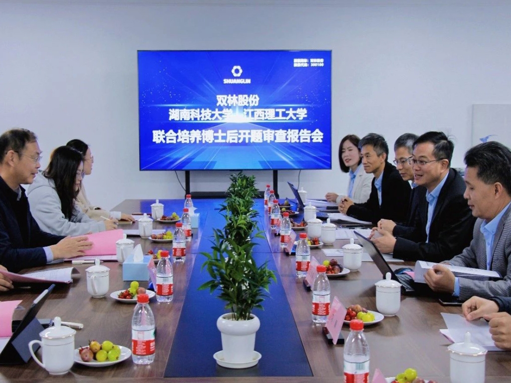 不朽情缘_首页官网入口